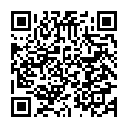 qrcode:https://info241.co/nouveaux-bacheliers-quels-sont-les-nouveaux-criteres-d,9214