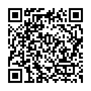 qrcode:https://info241.co/crise-politique-gabonaise-le-dialogue-inclusif-annonce-pour,754