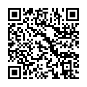 qrcode:https://info241.co/nigeria-19-enfants-decedes-de-rougeole-dans-l-etat-d-adamawa,2050