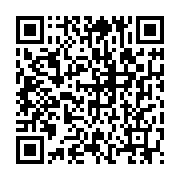 qrcode:https://info241.co/la-fifa-debloque-une-aide-financiere-de-pres-de-300-millions,5057