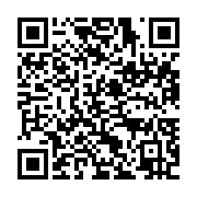 qrcode:https://info241.co/le-gabon-et-le-togo-rejoignent-officiellement-le-commonwealth,7028