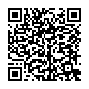 qrcode:https://info241.co/seraphin-moundounga-interpelle-le-monde-entier-sur-les-graves,2657