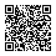 qrcode:https://info241.co/guinee-lancement-officiel-de-la-preparation-du-referendum,2525