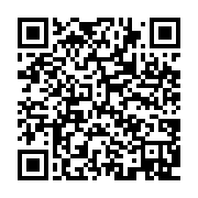 qrcode:https://info241.co/sans-surprise-dodo-bounguendza-salue-le-projet-de-revision,625