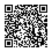 qrcode:https://info241.co/senat-de-transition-brice-oligui-nguema-designe-enfin-ses-70,8291