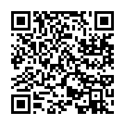 qrcode:https://info241.co/rdc-rwanda-l-union-africaine-salue-une-percee-diplomatique,2465