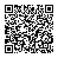 qrcode:https://info241.co/assemblees-annuelles-de-2017-de-la-bad-le-developpement-de-l,2828