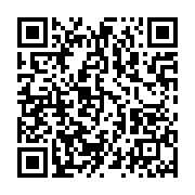 qrcode:https://info241.co/coronavirus-le-bilan-epidemiologique-du-gabon-au-31-aout-2020,442