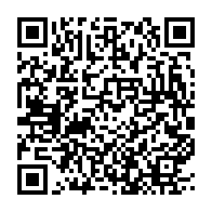 qrcode:https://info241.co/contentieux-electoral-la-cour-constitutionnelle-valide-mot-pour,2227