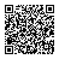 qrcode:https://info241.co/coronavirus-le-gabon-cotoie-dorenavant-la-barre-des-3-000-cas,5157