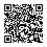 qrcode:https://info241.co/plusieurs-dizaines-de-corps-abandonnes-dans-des-maisons-de,2498