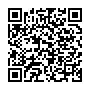 qrcode:https://info241.co/absent-du-25e-sommet-de-l-ua-ali-bongo-convoque-sa-premiere,6608