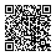 qrcode:https://info241.co/la-conasysed-en-assemblee-generale-ce-samedi-5-decembre-a,593