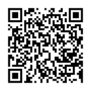 qrcode:https://info241.co/coup-d-etat-au-gabon-les-militaires-annoncent-l-arrestation-d,8177