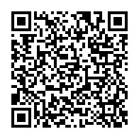 qrcode:https://info241.co/legislatives-2025-kassa-moussavou-triomphe-dans-la-diaspora-duel,10972
