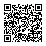 qrcode:https://info241.co/greve-des-enseignants-au-gabon-les-syndicats-appellent-a-une,11369