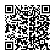 qrcode:https://info241.co/gabon-quand-la-saturation-du-campus-de-l-ustm-met-a-nu-les,11010