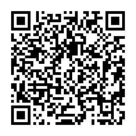 qrcode:https://info241.co/rdc-une-maladie-mysterieuse-tue-une-centaine-d-enfants-dans-le,1036
