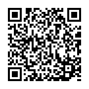 qrcode:https://info241.co/reduction-du-train-de-vie-du-gabon-les-propositions-de-guy,3817