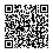 qrcode:https://info241.co/552-3-millions-pour-le-projet-museogab-la-nouvelle-politique,5915