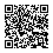 qrcode:https://info241.co/kenya-des-braconniers-tuent-deux-tres-rares-girafes-blanches,130