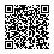 qrcode:https://info241.co/le-festival-la-renaissance-des-etoiles-a-libreville-et-ses,5957