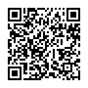 qrcode:https://info241.co/greve-des-regies-financieres-le-premier-ministre-gabonais,3264
