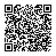 qrcode:https://info241.co/detention-des-freres-alihanga-la-france-demande-des-comptes-a-la,5842