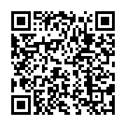 qrcode:https://info241.co/la-bad-accordera-plus-de-807-milliards-de-fcfa-au-gabon-entre,1695