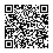 qrcode:https://info241.co/dictature-au-congo-brazzaville-alain-mabanckou-interpelle,1827