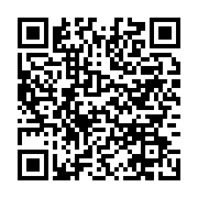 qrcode:https://info241.co/le-cnou-annule-a-la-derniere-minute-une-distribution-d,5391