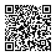 qrcode:https://info241.co/une-policiere-gabonaise-sanctionnee-pour-avoir-bastille-a,5865