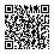 qrcode:https://info241.co/affaire-mbourantsuo-l-etonnant-silence-de-la-justice-et-du,2695