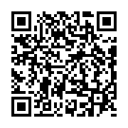 qrcode:https://info241.co/ckilsenpensent-l-adoption-de-la-depenalisation-de-l,5219