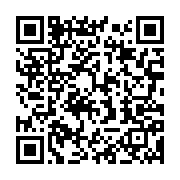 qrcode:https://info241.co/l-association-valeurs-et-ideologies-de-pierre-mamboundou-vip,1874