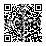 qrcode:https://info241.co/le-chu-de-libreville-promet-d-en-finir-avec-ses-problemes-de,6574