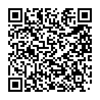qrcode:https://info241.co/le-gabon-en-perte-de-vitesse-de-son-point-d-echange-internet-d,2821