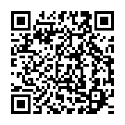 qrcode:https://info241.co/les-chretiens-du-gabon-empeches-de-se-rendre-dans-les-eglises,5463