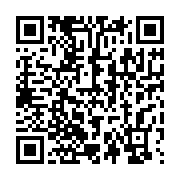 qrcode:https://info241.co/le-dispensaire-caritas-de-libreville-rehabilite-en-centre-de,7481