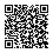 qrcode:https://info241.co/suppression-de-visa-entre-le-gabon-et-la-chine-pour-certaines,1483