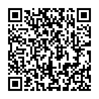 qrcode:https://info241.co/benin-cinq-duos-de-pretendants-a-la-presidentielle-d-avril-2026,2584