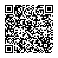 qrcode:https://info241.co/la-construction-et-la-rehabilitation-d-etablissements-scolaires,067