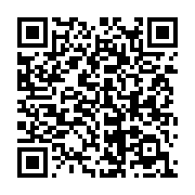 qrcode:https://info241.co/le-gouvernement-gabonais-capitule-et-suspend-sa-reforme,4356