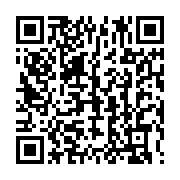 qrcode:https://info241.co/money-banking-moov-africa-gabon-telecom-et-uba-gabon-scellent,7585