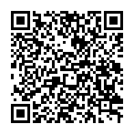 qrcode:https://info241.co/affaire-mbanie-quels-sont-les-arguments-de-la-guinee-equatoriale,9496