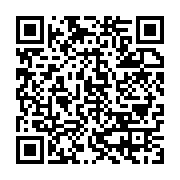 qrcode:https://info241.co/l-opposant-guy-nzouba-ndama-arrete-avec-plusieurs-valises-d,7247