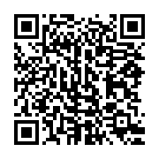 qrcode:https://info241.co/construction-du-gymnase-de-port-gentil-un-autre-mort-ne-qui-a,7193