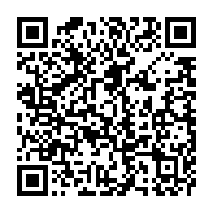 qrcode:https://info241.co/le-gabon-cede-la-gestion-de-sa-fibre-optique-au-francais-axione,912