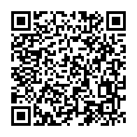 qrcode:https://info241.co/le-livre-du-dr-laurence-ndong-gabon-pourquoi-j-accuse-au-coeur-d,2063