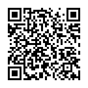 qrcode:https://info241.co/gabonese-awards-of-year-les-nomines-invites-a-retirer-leurs,4085
